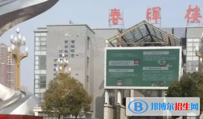 壽縣中考2022錄取分數(shù)線