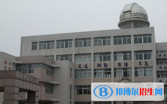 懷遠中考2022錄取分數(shù)線