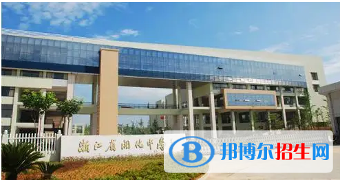 2023衢州各區(qū)重點(diǎn)高中學(xué)校名單及排名表