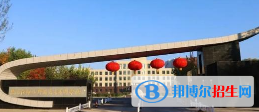 2023年黑龍江幼兒師范高等專科學校單招專業(yè)有哪些？