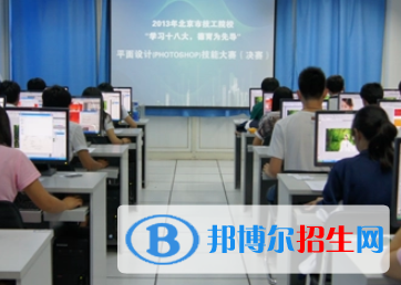 廣東2023年讀計算機什么專業(yè)好