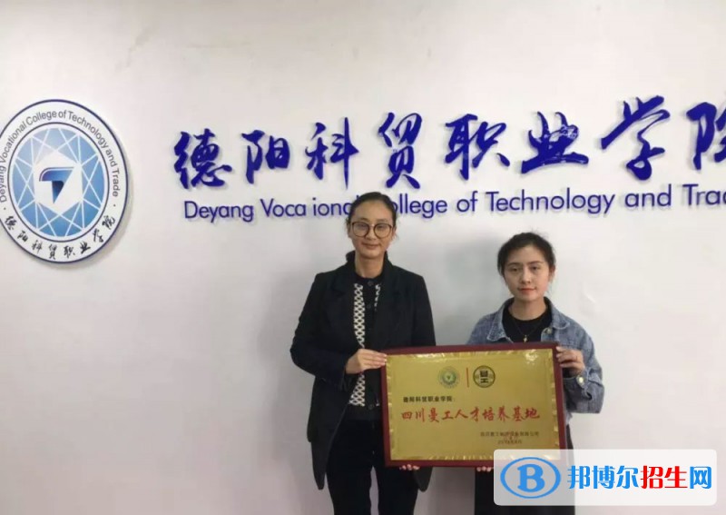 四川2023年上計(jì)算機(jī)學(xué)校學(xué)什么專業(yè)好