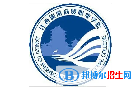 2023年江西旅游商貿(mào)職業(yè)學(xué)院?jiǎn)握袑I(yè)有哪些？