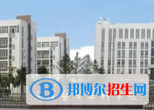 菏澤醫(yī)學?？茖W校是大專還是中專（菏澤醫(yī)學?？茖W校）