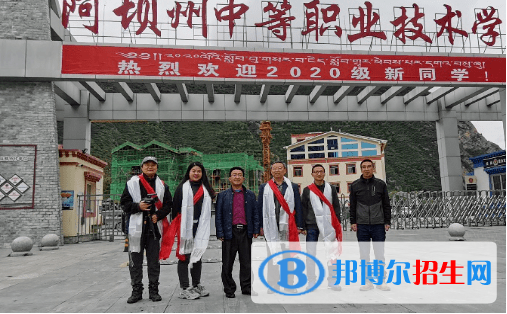 四川2023年中專計算機學(xué)校在哪