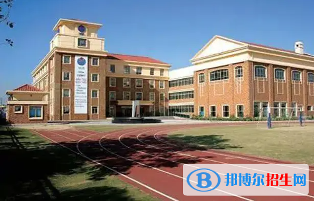 上海長寧國際學(xué)校2023年入學(xué)條件2
