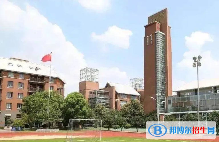 上海長寧國際學(xué)校2023年報名時間