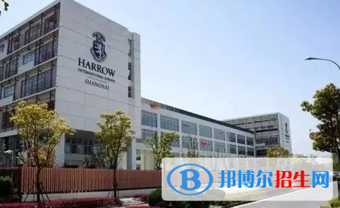上海西華國(guó)際學(xué)校2023年報(bào)名時(shí)間2
