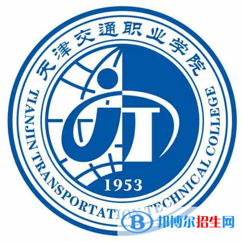 開設(shè)國際郵輪乘務(wù)管理專業(yè)的大學(xué)有哪些？