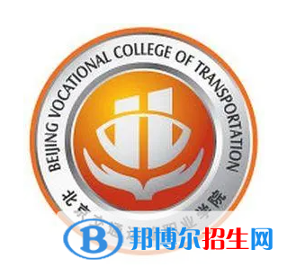 開(kāi)設(shè)水路運(yùn)輸安全管理專業(yè)的大學(xué)有哪些？