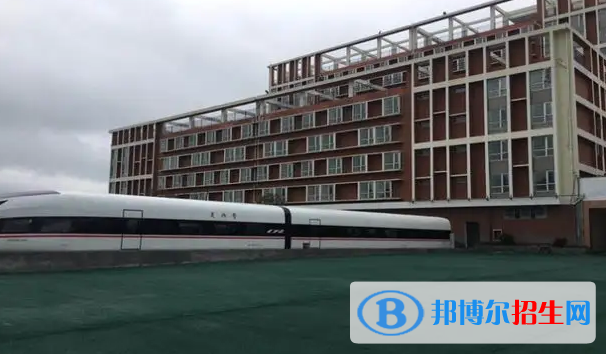 貴州2023年什么鐵路學(xué)校最有前途