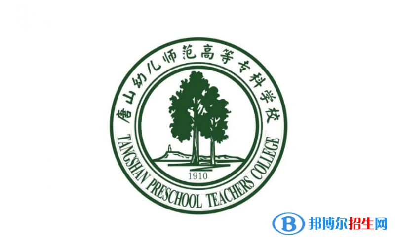 2023河北物理類370分左右能上什么好大學(xué)（本省大學(xué)+外省大學(xué)）
