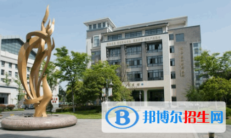 浙江2023年女生讀什么中專學校好