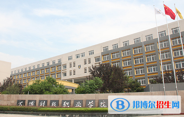 2023合肥民辦?？茖W(xué)校一覽表