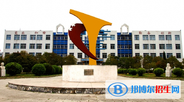 2023蚌埠民辦?？茖W(xué)校一覽表
