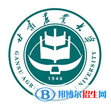 開(kāi)設(shè)園藝教育專業(yè)的大學(xué)有哪些？