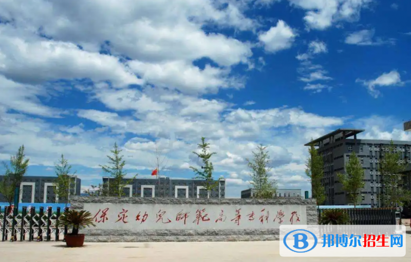 2023河北物理類330分左右能上什么好大學(xué)（本省大學(xué)+外省大學(xué)）