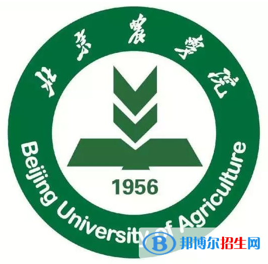 開(kāi)設(shè)農(nóng)業(yè)資源與環(huán)境專業(yè)的大學(xué)有哪些？