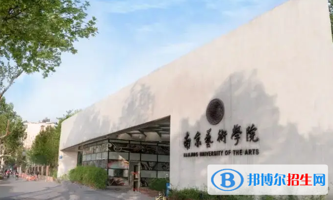中國(guó)大學(xué)流行音樂(lè)專業(yè)排名（2022應(yīng)用型）