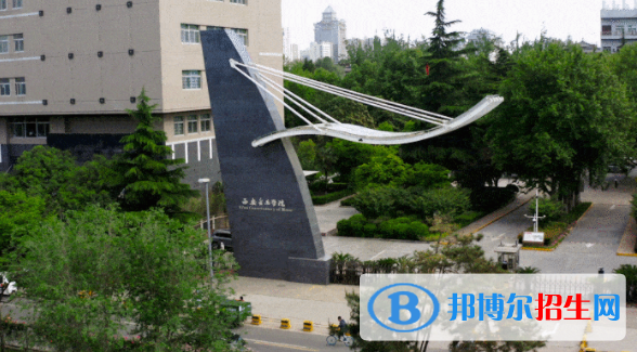 中國大學(xué)非物質(zhì)文化遺產(chǎn)保護(hù)專業(yè)排名（2022研究型）