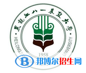 開設(shè)動物藥學(xué)專業(yè)的大學(xué)有哪些？