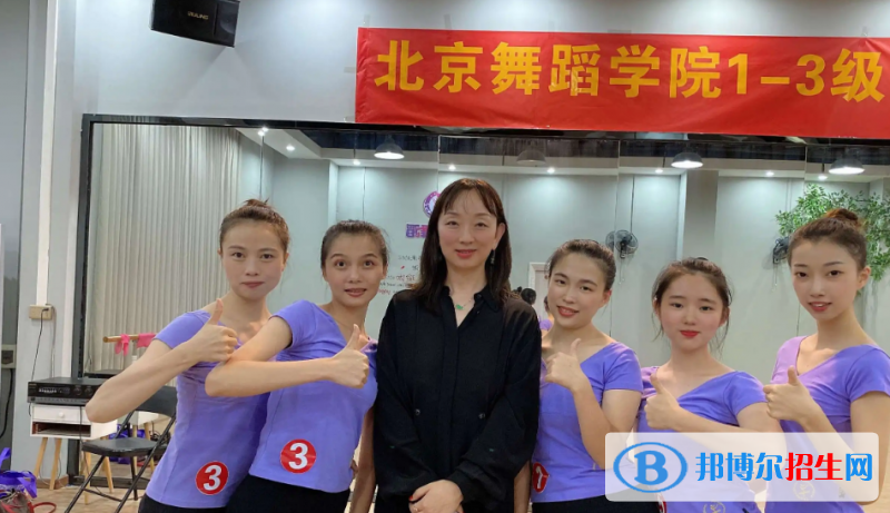 中國大學(xué)舞蹈編導(dǎo)專業(yè)排名（2022應(yīng)用型）