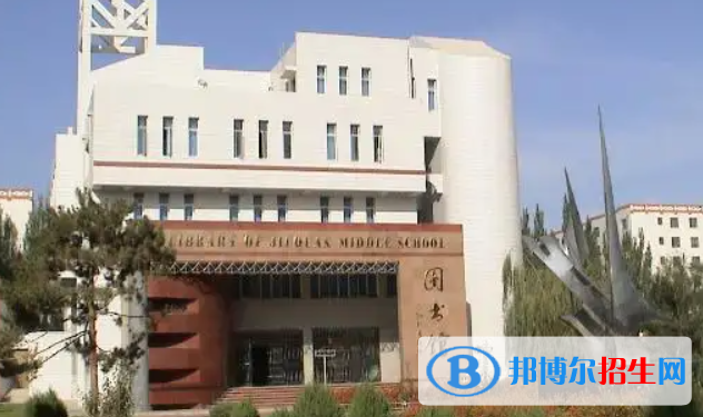 甘肅省酒泉中學(xué)2023年招生錄取分?jǐn)?shù)線 
