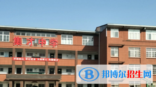 渭南私立高中名單有哪些？