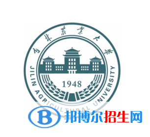 開設(shè)中藥資源與開發(fā)專業(yè)的大學(xué)有哪些？