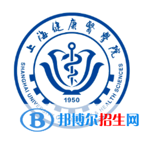 開設口腔醫(yī)學技術(shù)專業(yè)的大學有哪些？