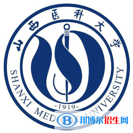 開設(shè)衛(wèi)生檢驗與檢疫專業(yè)的大學(xué)有哪些？