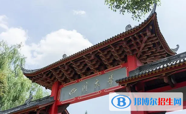 中國(guó)大學(xué)口腔醫(yī)學(xué)技術(shù)專業(yè)排名(2022應(yīng)用型)