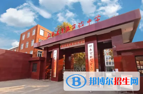 河北私立高中名單有哪些？