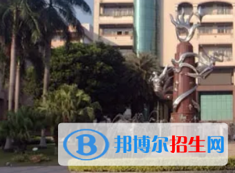 廣州的國(guó)家示范中專<a href=