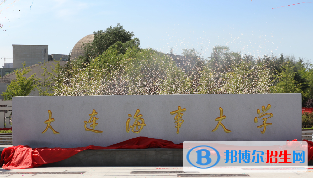 2023遼寧歷史類(lèi)590分左右能上什么好大學(xué)（本省大學(xué)+外省大學(xué)）