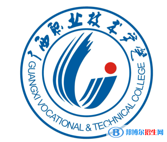 廣西職業(yè)技術(shù)學院2022高職對口中職自主招生專業(yè)有哪些？