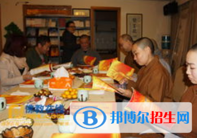 宗教學專業(yè)好嗎?