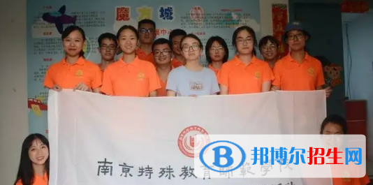 中國大學(xué)手語翻譯專業(yè)排名(2022應(yīng)用型)
