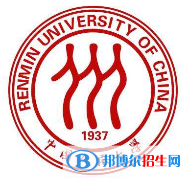 開設(shè)財(cái)務(wù)管理專業(yè)的大學(xué)有哪些？