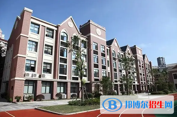 上海教科實驗中學國際部2023年學費標準2