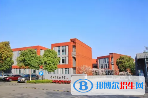 上海教科實驗中學(xué)國際部2023年錄取分?jǐn)?shù)線
