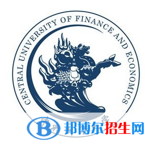 開設(shè)國(guó)際商務(wù)專業(yè)的大學(xué)有哪些？
