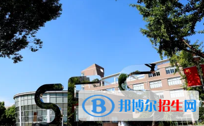 上海教科實(shí)驗(yàn)中學(xué)國(guó)際部2023年課程體系2