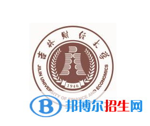 開設(shè)審計學(xué)專業(yè)的大學(xué)有哪些？