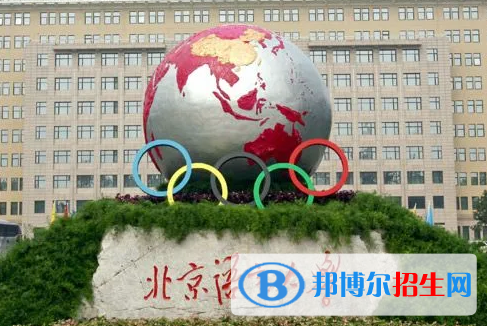 中國(guó)大學(xué)漢語(yǔ)言專業(yè)排名(2022應(yīng)用型)