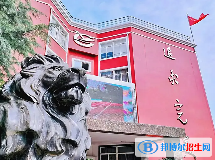 上海西南位育中學國際部2023年學費標準2