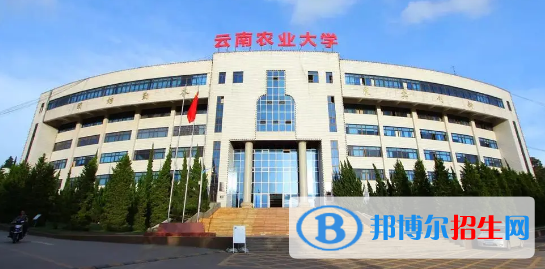 中國(guó)大學(xué)動(dòng)植物檢疫專業(yè)排名(2022應(yīng)用型)