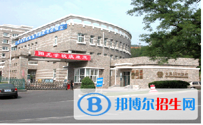 牡丹江私立高中名單有哪些？