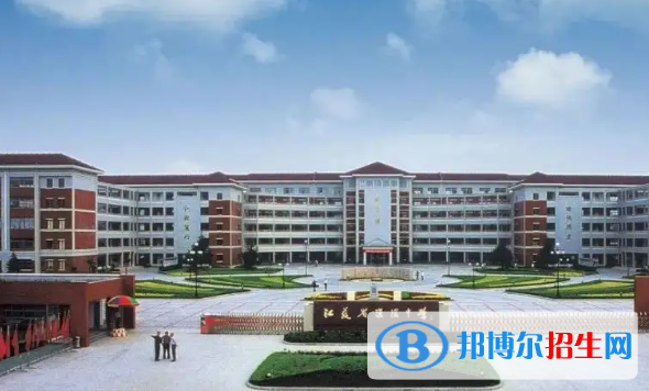 淮陰私立高中名單有哪些？