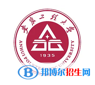 開(kāi)設(shè)電子商務(wù)及法律專業(yè)的大學(xué)有哪些？